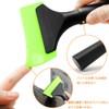 Car Ice Scraper, Rubber Spatula, Film Application Spatula, Scratch Resistant,
