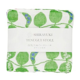 Shirayuki Dish Towel Tenugui Stole (with Pocket) - Put the Cairo in Winter to Warm Your Neck / Heat Stroke Prevention in Summer, Includes Pocket for Cairo and Ice Packs, Absorbent, Quick Drying, green