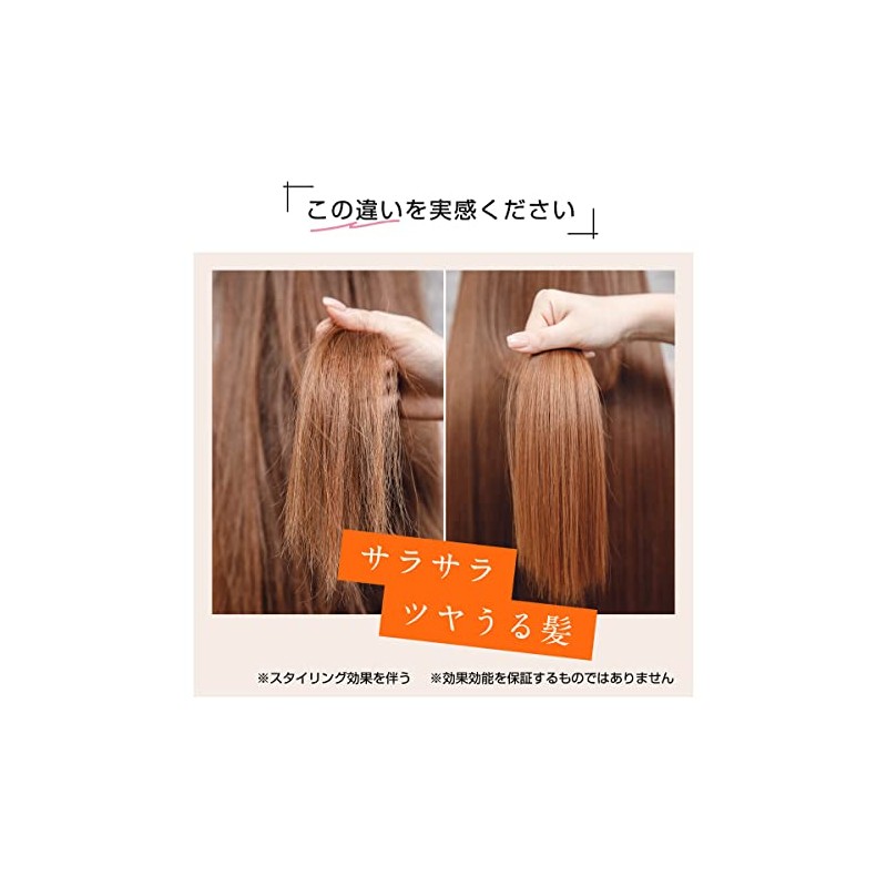 Gloss Hair Laboratory Organic Butter For Your Air and Hands