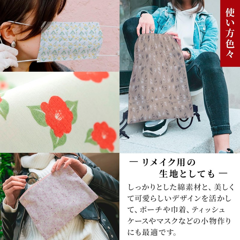Noren Women's Cotton Handkerchief (Hand Printing) / Made in Japan,