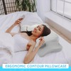 Hahafelt Cooling Cervical Neck Pillowcase (Only Pillowcase) Ergonomic Pillowcase with