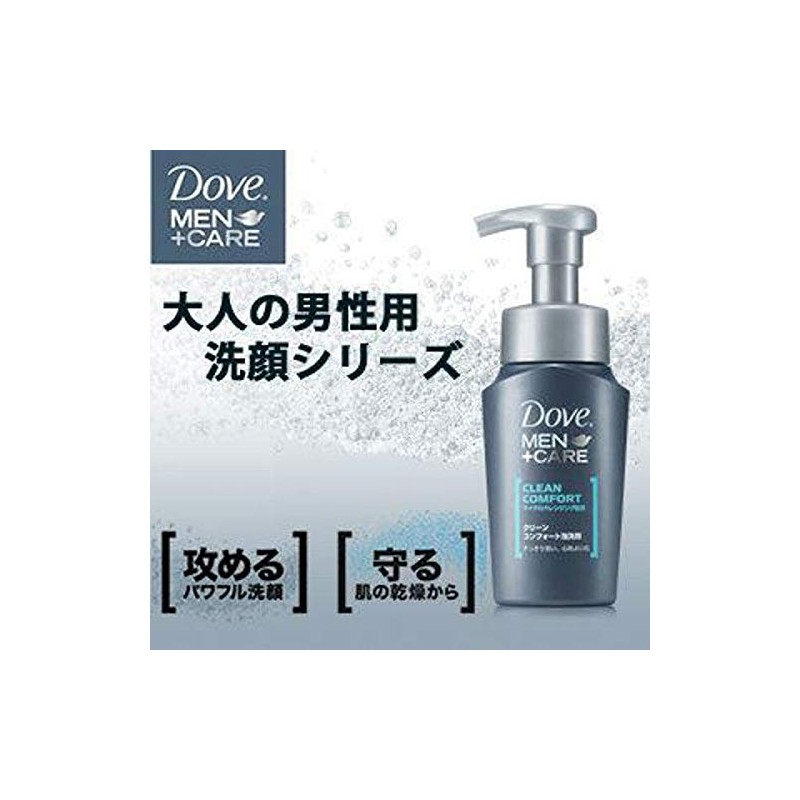 Dove Clean Comfort Foam Face Cleansing Refill 4.3 fl oz