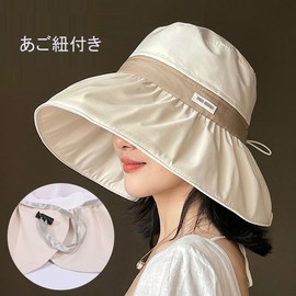 VIDOSCLA UV Protection Hat, Elastic Cord, Women's, Sun Protection Hat, UPF 50+, Small Face, Sun Protection, Sun Protection, Breathable, Cool, b1 beige, Free size