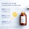 Takami, Skinpeel Essence 30mL, Vitamin 5C + E Essence, 30mL,