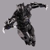 Fighting Armor Black Panther Non-Scale ABS & Diecast Painted Complete