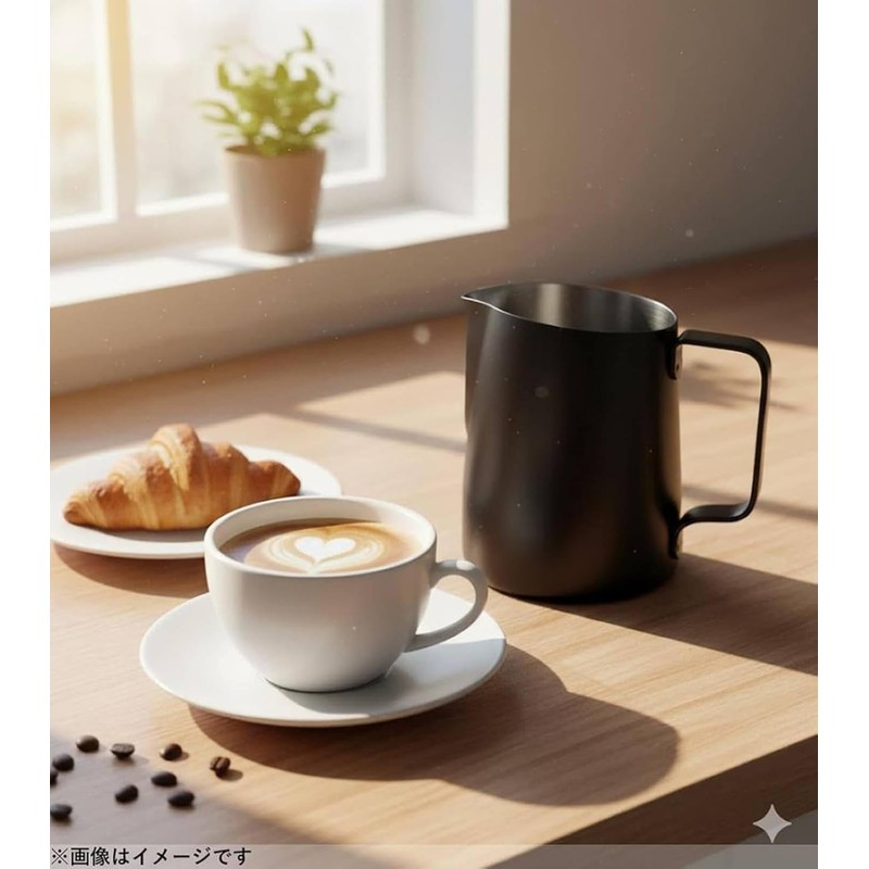 WPM HC7107BK WPM Milk Pitcher, 15.2 fl oz (450 ml)