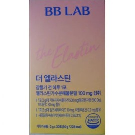 BB Lab The Elastin Edible Low Molecular Collagen 30 sachets, 3 packs / 비비랩 더 엘라스틴 먹는 저분자콜라겐 30포, 3개