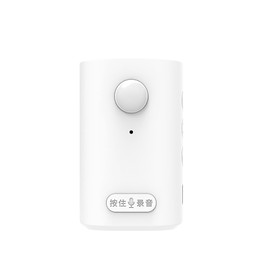 Motion Activated Voice Player - Recordable Voice, Built-in Microphone – Safety Reminder, Point of Sale Advertising, Door Greeter, Entry Alert,Daily Reminder