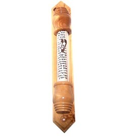 Holy Land Market Mezuzah - Olivewood Sealed Scroll - 7.5 inches