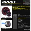 548BO60-car04 Auto Gauge, Japanese Motor, 2.4 inches (60 mm), Boost