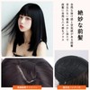 Semi-long Wig, Straight, Women's, Full Wig, Heat Resistant, Natural, Cute,