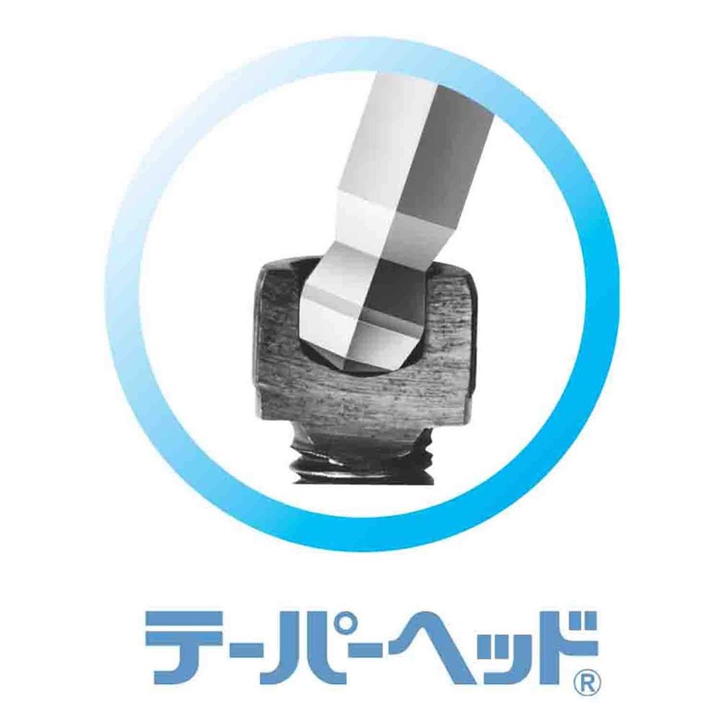 Eight TL-6 Hex Key Taper Head Extra Long Single Item