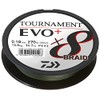 Daiwa Tournament X8 Braid EVO+ 0.08mm, 4.9kg/10.7lbs, 270m, Dark Green,