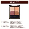 Excel Real Close CS05 Eyeshadow, Color: Beige Skin tone