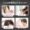 Hair Color Partner Alkaline Remover, Special Conditioner After Hair Color,