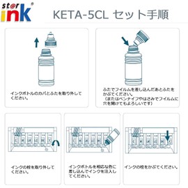 Epson Compatible KETA-5CL TAK-4CL Kendama Taketombow Epson Compatible Ink KEN-MB + TAK-4CL 5 Color Pack (MB/PB/C/M/Y) KEN TAK Compatible Ink Bottle EW-M752T EW-M752T1 EW-M752TB EW-M754TW EW-M754TB Large Capacity Package by starink