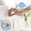 Marna W615GY Washbasin Sponge POCO (Poko/Gray), Suction Cup Type (Drain