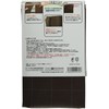 TRUSCO Magnetic Privacy Curtain 35.4 x 70.9 inches (900 x