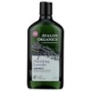 Avalon Lavender Nourishing Shampoo