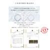 CICIBELLA Cool Ring, Neck Cooler, Ice Cool, Cooling Goods, For