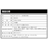 Yubun EMS Machine "ZOOM Zone"