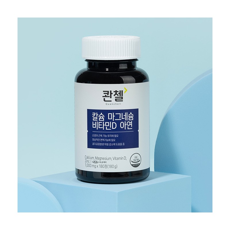 Quentzel [Total 9-month supply, Calmadia] Quenzel Calcium Magnesium Vitamin D