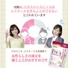 ORIHIRO Equol & Fermented Red Ginseng 150 Tablets - Equol