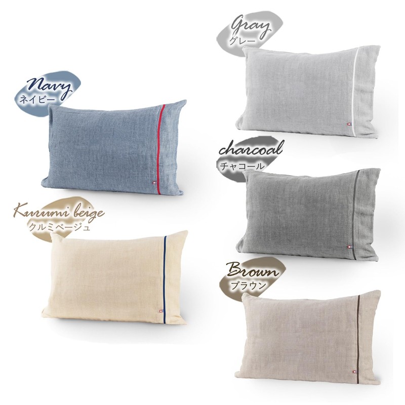 Bloom Imabari Towel, Certified Pillowcase, Villare, 5-ply Gauze, 16.9 x
