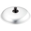Aluminum Parent-child Pot Lid Category: Chimneys Free Large (170 mm)