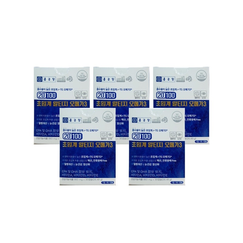 Chong Kun Dang 20100 Supercritical Alti-G Omega 3 833mg x
