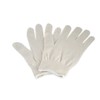 100% Silk Garshana Gloves