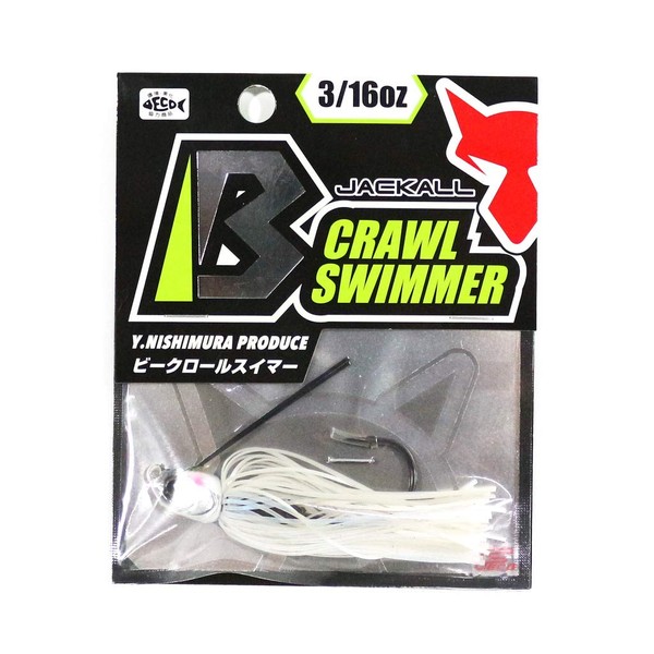 Jackall bi-kuro-rusuima- Jackals 3/16oz Jackall B Crawl Flapper