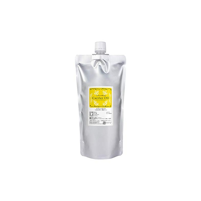 Coconut Oil (Cosmetics Grade Palm Oil) Carrier Oil 33.8 fl