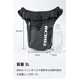 RS TAICHI Motorcycle Waterproof Leg Bag Holster Bag Touring WP Leg Pouch RSB288 Unisex Adult BLACK/RED