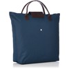 Pearl Metal D-6532 Marche Folding Tote Eco Bag, Navy