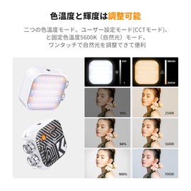 K&F Concept Photography Light, LED Video Light, Small Auxiliary Lighting, Shooting Light, Camera Light, LED Camera Video Light, Mini Video Light, 2500K-9900K Color Temperature, Stepless Adjustment,