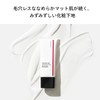 SHISEIDO Makeup Synchroth Skin Soft Blurring Primer 30g