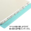 Plus Tasukea Series FL-807IS Index Sheet, Unprinted Index, 5 Stacks