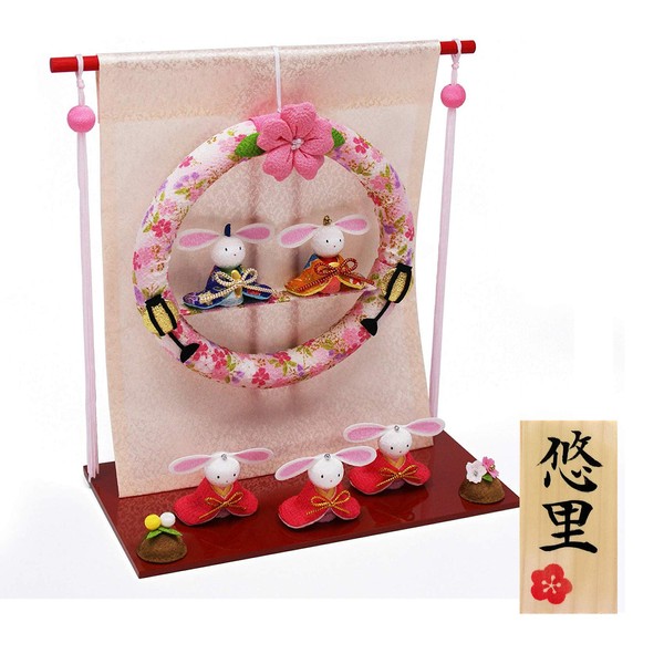 Osaka Choseido Hinamatsuri Doll Compact Name Engraved Wooden Card Bonus Item (Sold Separately), Crepe, Hinamatsuri Doll Wreath