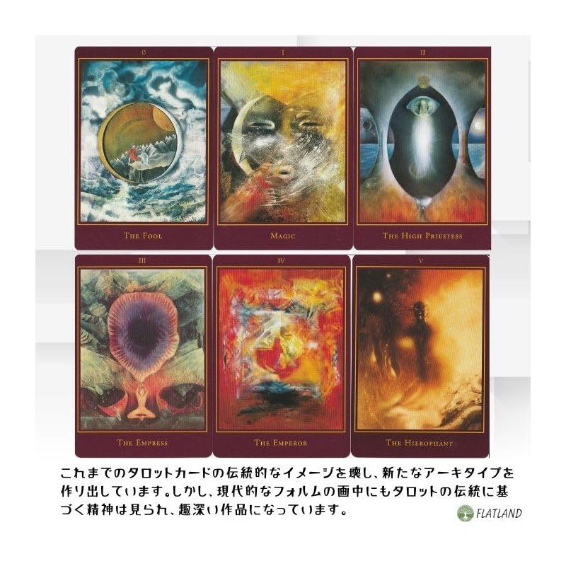 Margarete Petersen Tarot Tarot Divination with Japanese Manual (English Language