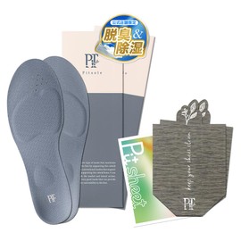 Ash Blue 2 Pair Set + Deodorizing Sheet Pair Pit Sole, Insole, Posture Support, Posture Insole, Unisex, Standing Work, Arch Support, Size Adjustment, Insole, Ultra Lightweight (M 9.8 - 10.2 inches (25