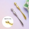 Round Eye Cream Massage Stick Eye Cream Applicator Eye Cream