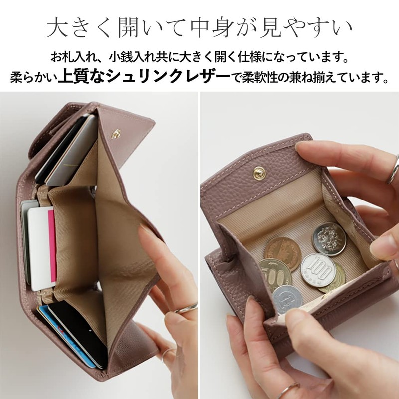 VITAFELICE nsw-30065n Women's Square Mini Wallet with Genuine Leather, old