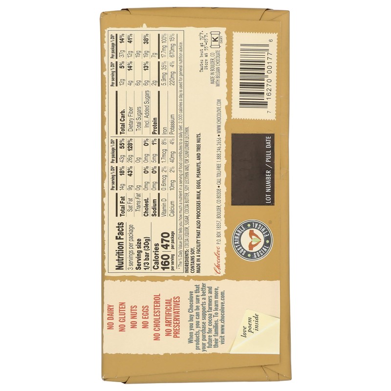 Chocolove - Extra Strong Dark Chocolate Bar - 3.2 oz.