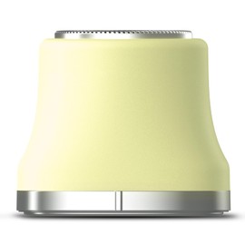 Risina Replacement Facial Shaving Head - Detachable Blade for Smooth Shaving (Yellow)