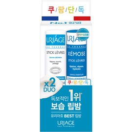 Uriage Sticklevre Original Lip Balm 4g + Zemos Sticklevre Unscented Lip Balm 4g Duo, 1 Piece, Lip Balm Original + Lip Balm Zemos / 유리아쥬 스틱레브르 오리지널 립밤 4g + 제모스 스틱레브르 무향 립밤 4g 듀오, 1개, 립밤 오리지널 + 립밤 제모스