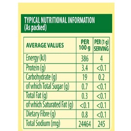 Knorr Aromat Original Seasoning, 8oz| 225g (3 Pack)