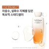 Sulwhasoo 갤러리아 설화수공통자음수EX 150ml Galleria Sulwhasoo Essential Firming Cream EX