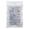 WAKAI BN445 100 Pieces with Pads for Concrete Lightweight Bispita,