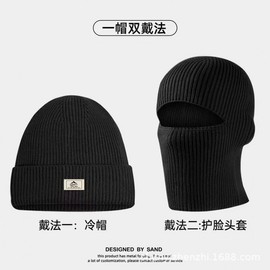 One-Piece Thermal Fleece-Lined Motorcycle Ski Winter Balaclava lf3666 Free Size Gray Dual-Purpose Balaclava 10ea